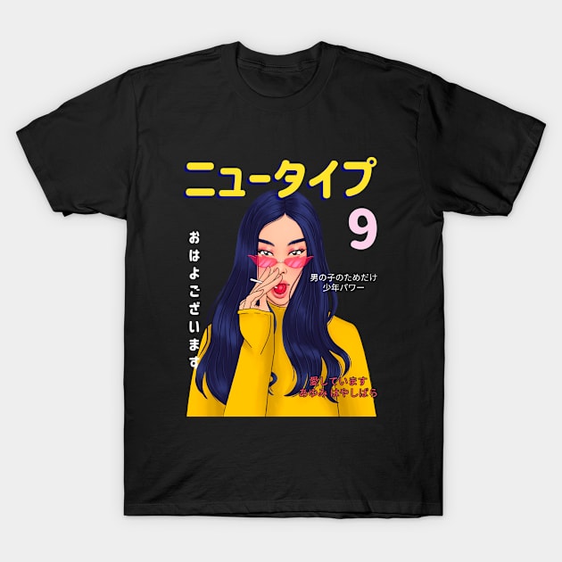 Hentai Girl T-Shirt by DAGHO